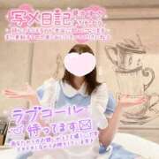 ヒメ日記 2026/03/01 18:14 投稿 にあ奥様 なすがママされるがママ川越