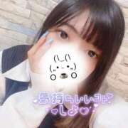 ヒメ日記 2026/04/05 10:21 投稿 にあ奥様 なすがママされるがママ川越