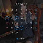ヒメ日記 2026/05/27 18:16 投稿 にあ奥様 なすがママされるがママ春日部