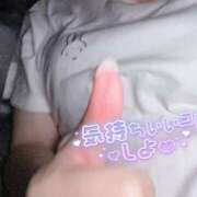 ヒメ日記 2025/10/26 02:06 投稿 にあ奥様 なすがママされるがママ西川口