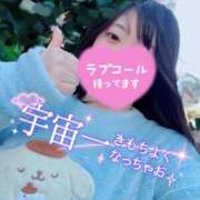 ヒメ日記 2026/01/06 20:06 投稿 にあ奥様 なすがママされるがママ西川口