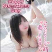 ヒメ日記 2026/02/14 10:09 投稿 にあ奥様 なすがママされるがママ西川口