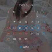 ヒメ日記 2026/08/31 13:08 投稿 にあ奥様 なすがママされるがママ西川口