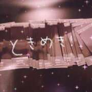 ヒメ日記 2023/09/13 02:05 投稿 にあ奥様 なすがママされるがママ