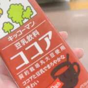 ヒメ日記 2023/09/13 12:06 投稿 にあ奥様 なすがママされるがママ