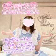 ヒメ日記 2025/12/16 01:37 投稿 にあ奥様 なすがママされるがママ