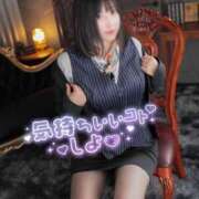 ヒメ日記 2026/02/13 15:12 投稿 にあ奥様 なすがママされるがママ