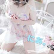 ヒメ日記 2026/03/27 18:09 投稿 にあ奥様 なすがママされるがママ