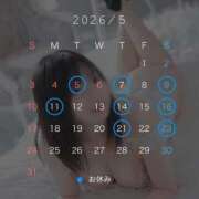 ヒメ日記 2026/04/19 21:03 投稿 にあ奥様 なすがママされるがママ