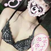 ヒメ日記 2025/04/19 22:09 投稿 らて スピードエコ日本橋店