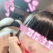 らて らて（エコ日本橋店） スピードエコ日本橋店