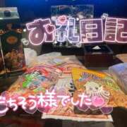 ヒメ日記 2025/01/08 11:12 投稿 里穂 モアグループ所沢人妻城