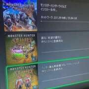 ヒメ日記 2025/03/05 12:06 投稿 里穂 モアグループ所沢人妻城