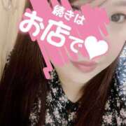 ヒメ日記 2025/04/05 11:12 投稿 里穂 モアグループ所沢人妻城