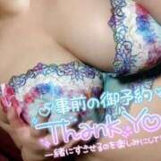 ヒメ日記 2025/04/14 00:21 投稿 里穂 モアグループ所沢人妻城