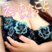 ヒメ日記 2025/04/23 11:48 投稿 里穂 モアグループ所沢人妻城