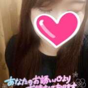 ヒメ日記 2025/05/10 11:18 投稿 里穂 モアグループ所沢人妻城