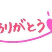 ヒメ日記 2025/07/19 15:48 投稿 里穂 モアグループ所沢人妻城