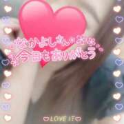 ヒメ日記 2025/07/26 10:51 投稿 里穂 モアグループ所沢人妻城