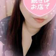 ヒメ日記 2025/08/08 11:12 投稿 里穂 モアグループ所沢人妻城