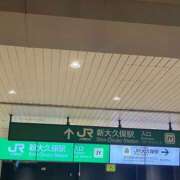 ヒメ日記 2025/09/05 00:12 投稿 里穂 モアグループ所沢人妻城