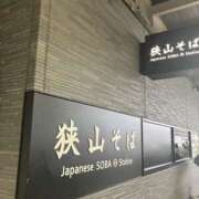 ヒメ日記 2025/09/12 14:42 投稿 里穂 モアグループ所沢人妻城