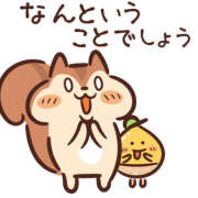 ヒメ日記 2025/10/20 18:42 投稿 里穂 モアグループ所沢人妻城