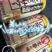 ヒメ日記 2025/11/27 12:33 投稿 里穂 モアグループ所沢人妻城