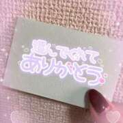 ヒメ日記 2025/11/28 20:36 投稿 里穂 モアグループ所沢人妻城