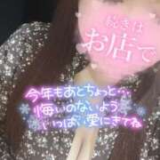 ヒメ日記 2025/12/13 10:18 投稿 里穂 モアグループ所沢人妻城