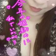 ヒメ日記 2025/12/28 09:33 投稿 里穂 モアグループ所沢人妻城