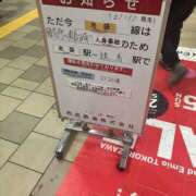 ヒメ日記 2026/01/16 22:03 投稿 里穂 モアグループ所沢人妻城