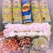 ヒメ日記 2026/04/19 01:33 投稿 里穂 モアグループ所沢人妻城