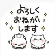 ヒメ日記 2025/05/18 14:28 投稿 雫 マドンナSANSAIN