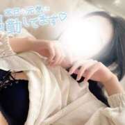 ヒメ日記 2025/08/06 10:48 投稿 雫 マドンナSANSAIN