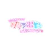 ヒメ日記 2024/01/28 23:15 投稿 ななは 60分10000円 池袋アナコンダ