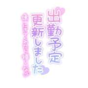 ヒメ日記 2024/01/29 14:30 投稿 ななは 60分10000円 池袋アナコンダ