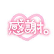 ヒメ日記 2024/06/20 07:13 投稿 ななは 60分10000円 池袋アナコンダ