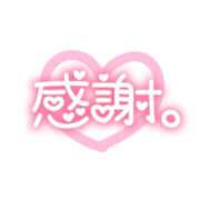 ヒメ日記 2024/10/11 04:44 投稿 ななは 60分10000円 池袋アナコンダ