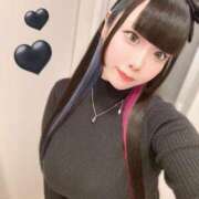 ヒメ日記 2024/12/18 18:29 投稿 リアンちゃん ChuChuバナナ