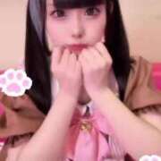 ヒメ日記 2025/05/23 16:29 投稿 リアンちゃん ChuChuバナナ