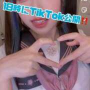 ヒメ日記 2025/08/12 15:09 投稿 リアンちゃん ChuChuバナナ