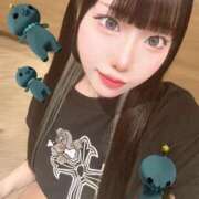 リアンちゃん 🎀💖美容DAY💖🎀 ChuChuバナナ