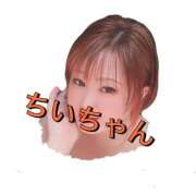 ヒメ日記 2025/01/18 18:35 投稿 ちい いきなりまかさんかい