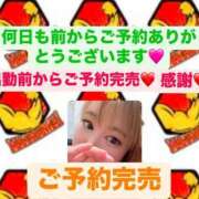 ヒメ日記 2025/02/02 15:19 投稿 ちい いきなりまかさんかい