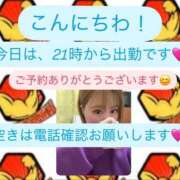 ヒメ日記 2025/02/12 12:49 投稿 ちい いきなりまかさんかい