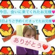 ヒメ日記 2025/02/14 00:29 投稿 ちい いきなりまかさんかい