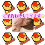 ヒメ日記 2025/05/24 19:14 投稿 ちい いきなりまかさんかい