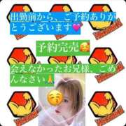 ヒメ日記 2025/06/26 16:31 投稿 ちい いきなりまかさんかい