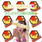 ヒメ日記 2025/09/05 12:31 投稿 ちい いきなりまかさんかい